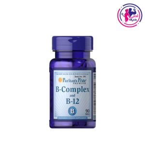 Vitamin B-Complex and B-12 90 Tablets