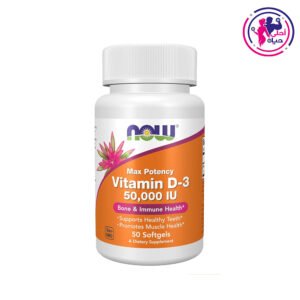 Vitamin D3 50000 IU 50Softgels