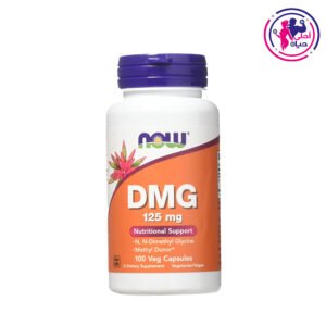 DMG 125mg 100cap