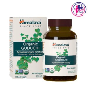 Guduchi 700mg 60Caplets