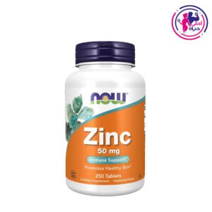 Zinc 50mg 250Tablet