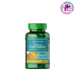 Turmeric Curcumin 1000mg 60Caps