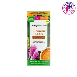 Turmeric Lean 60caps