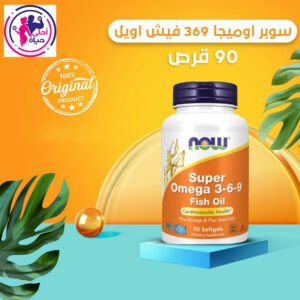 Super Omega 3-6-9  90 Softgels