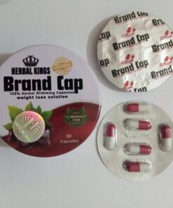 كبسولات براند كاب صفيح مدور – Brand Cap capsules