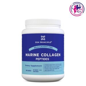 Marine Collagen Peptides Powder 680g