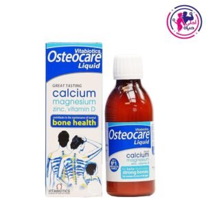 Osteocare syrup 200mL
