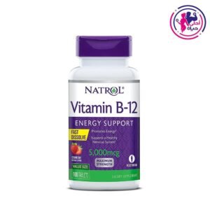 Vitamin B12 5,000mcg 100Tablets