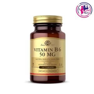 Vitamin B6 50mg 100Tablets