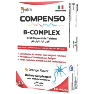 Compenso ب كومبلكس 30 قرص فموي سريع الذوبان (30 ODT)